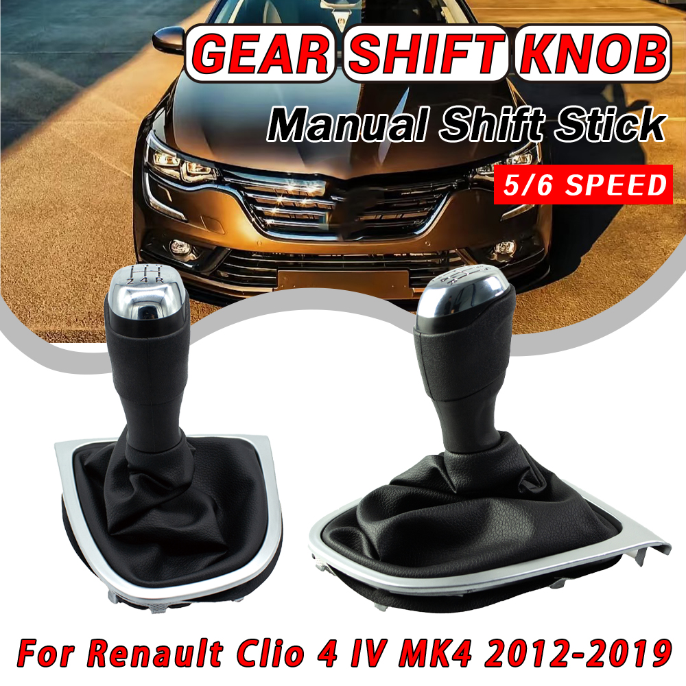 Speed Pourer Cap - 5/6 Speed For Renault Clio 4