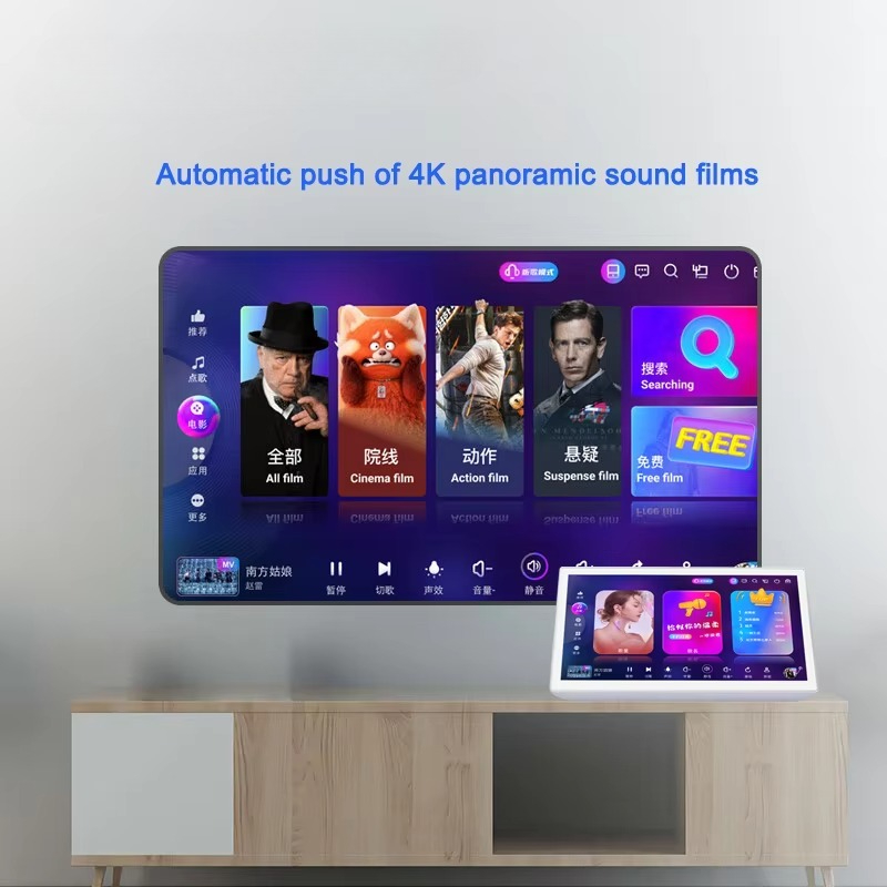 19.5 Inch Android Player Home  - Home Bar Android ulasan dan harga