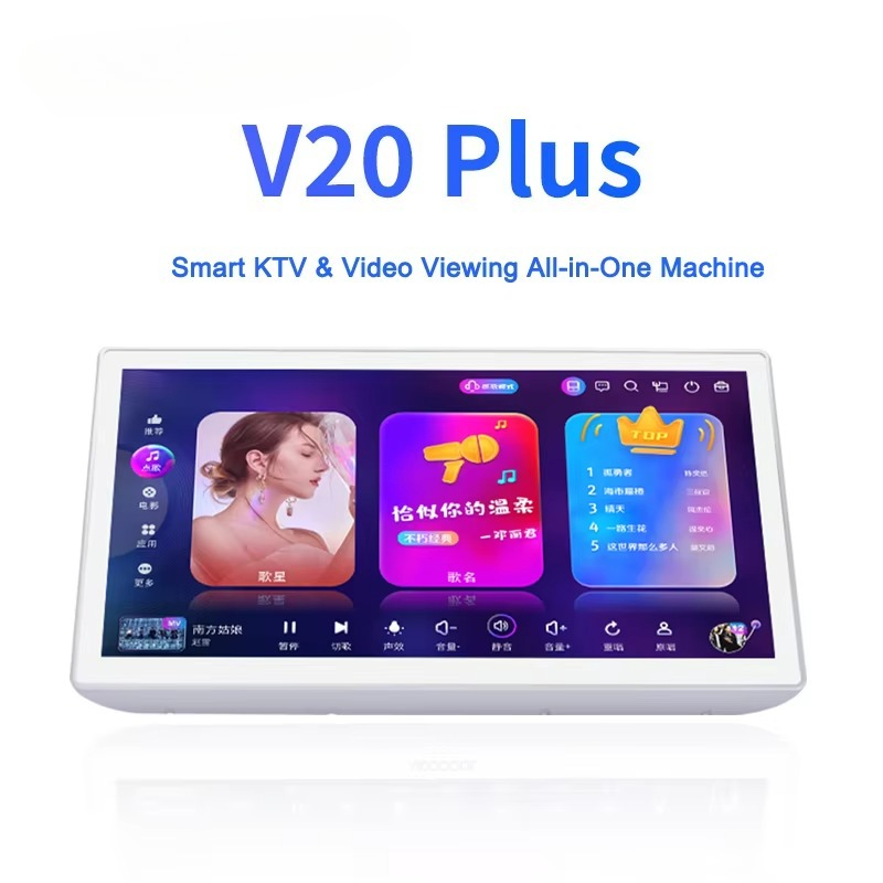 19.5 Inch Android Player Home  - Home Bar Android ulasan dan harga