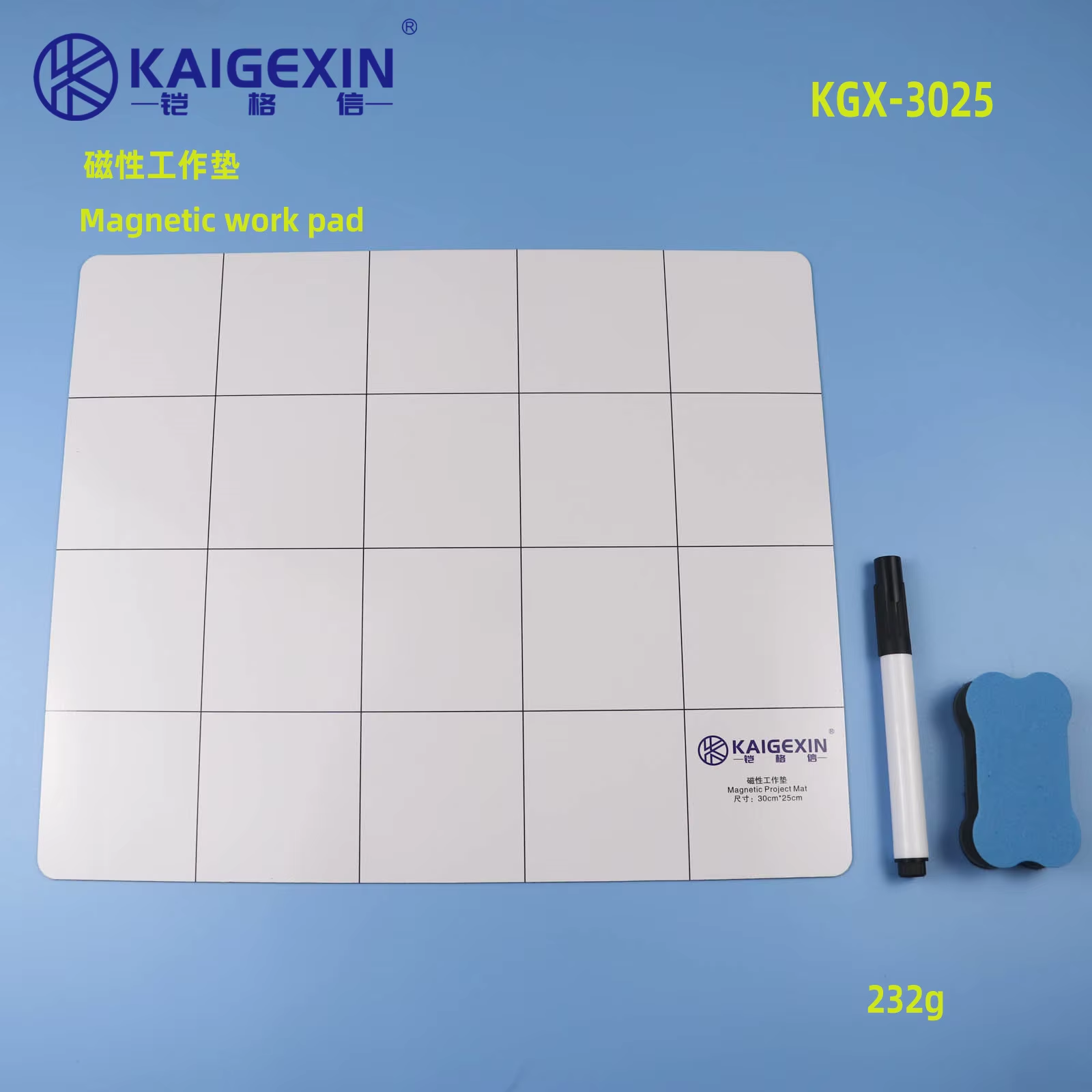KGX Magnetic Work Pad for Lapt - Bar Mat Rubber ulasan dan harga