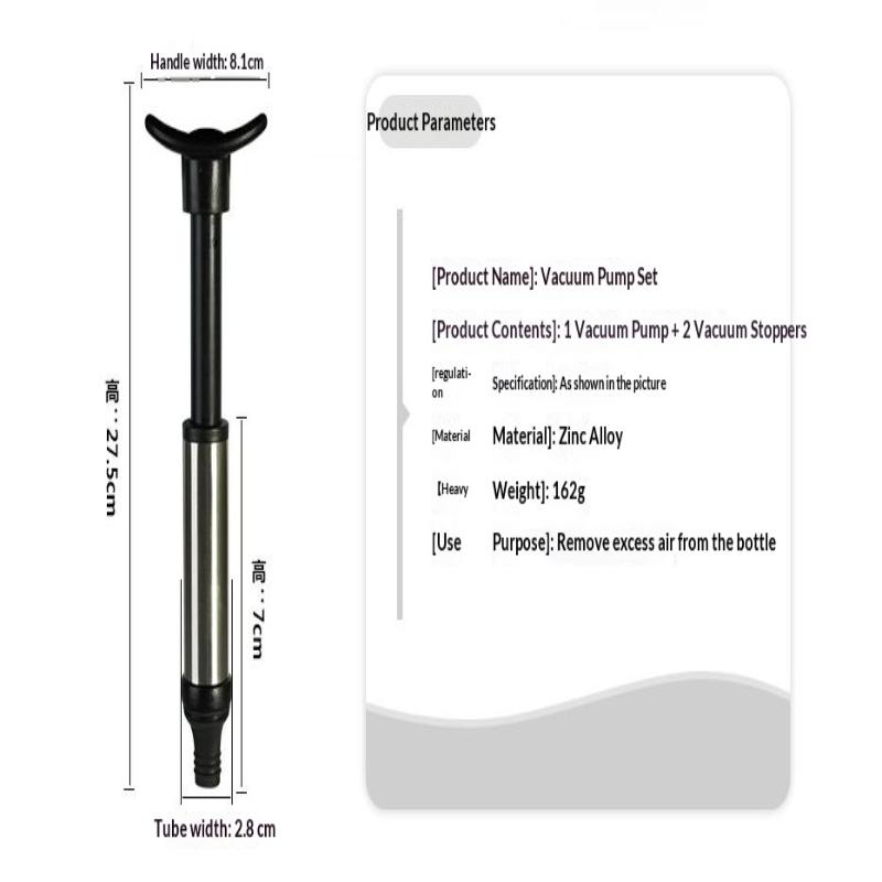 【L】Vacuum Pump Preserver Wine  - Wine Preservation Pump ulasan dan harga