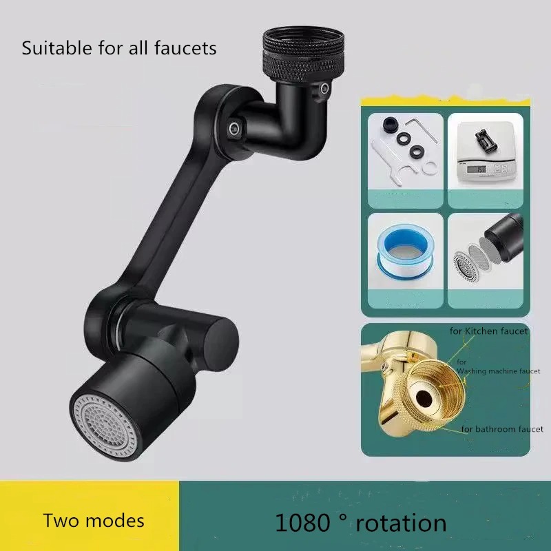 Heavy Metal Universal Rotation - Home Bar Sink ulasan dan harga